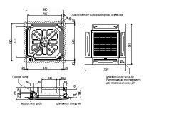 Panasonic CS-F24DB4E5/U-B24DBE5