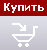 Купить 'Aeronic ASO/ASI-07HS'